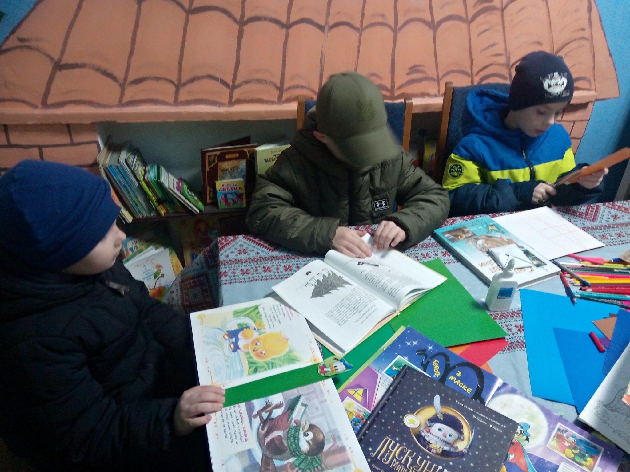 Міжнародний день дитячої книги