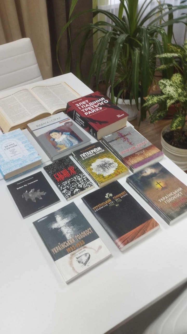 МІЖНАРОДНИЙ ДЕНЬ ПАМ'ЯТІ ЖЕРТВ ГОЛОКОСТУ.